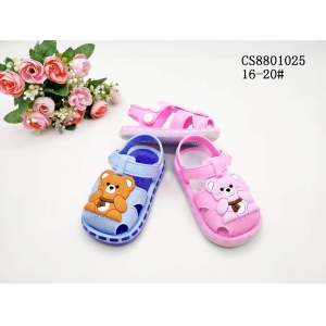 CHILDREN'S SLIPPERS AND SANDALS