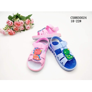 CHILDREN'S SLIPPERS AND SANDALS