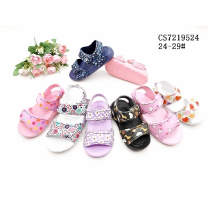 CHILDREN'S SLIPPERS AND SANDALS
