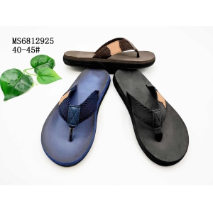 MEN'S SLIPPERS AND SANDALS