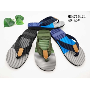 MEN'S SLIPPERS AND SANDALS