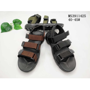 MEN'S SLIPPERS AND SANDALS