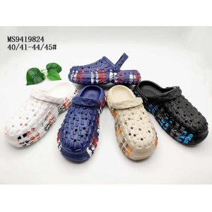 MEN'S SLIPPERS AND SANDALS