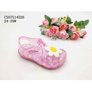 CHILDREN'S SLIPPERS AND SANDALS