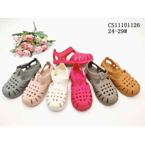 CHILDREN'S SLIPPERS AND SANDALS