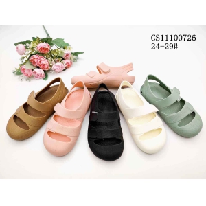 CHILDREN'S SLIPPERS AND SANDALS