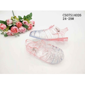 CHILDREN'S SLIPPERS AND SANDALS