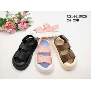 CHILDREN'S SLIPPERS AND SANDALS