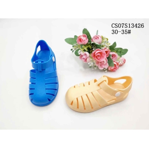 CHILDREN'S SLIPPERS AND SANDALS