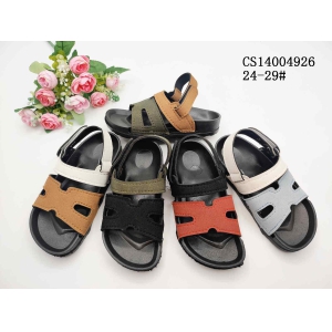 CHILDREN'S SLIPPERS AND SANDALS