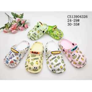 CHILDREN'S SLIPPERS AND SANDALS