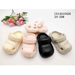 CHILDREN'S SLIPPERS AND SANDALS