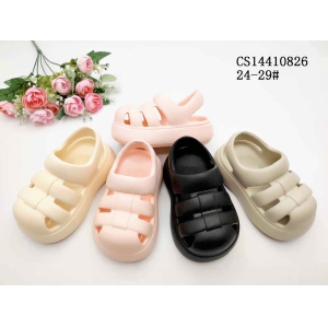 CHILDREN'S SLIPPERS AND SANDALS