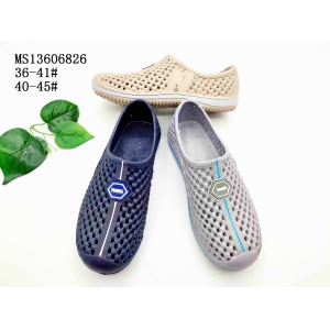 MEN'S SLIPPERS AND SANDALS
