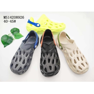 MEN'S SLIPPERS AND SANDALS