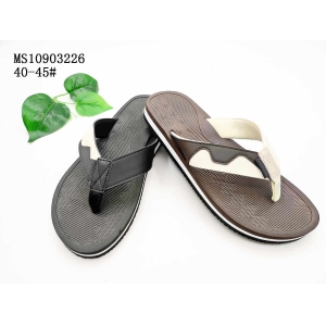 MEN'S SLIPPERS AND SANDALS